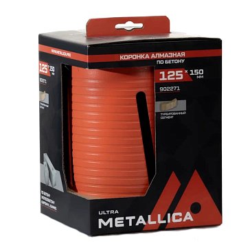 Изображение товара Коронка Metallica Ultra 902271 для бетона 125x150 мм
