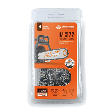 Изображение товара Цепь пильная для продольного реза Daewoo DACS 72 (72 зв., толщина пропила 1.5мм, 45см)