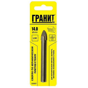 Изображение товара Сверло по плитке Гранит 14х90 мм для стекла и керамики