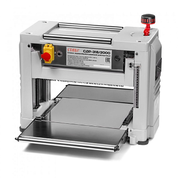 Изображение товара Рейсмусовый деревообрабатывающий станок Ставр СДР-318/2000