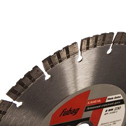 Алмазный отрезной диск по камню Fubag Stein Extra 31230-3 230x22.2 мм