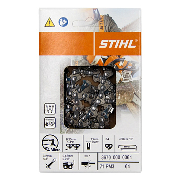 Изображение товара Пильная цепь Stihl 71РМ3 36700000064 для древесины, 12 дюймов