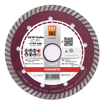 Изображение товара Круг отрезной алмазный PDT Turbo Concrete 125 мм для бетона железобетона