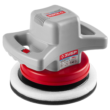 Изображение товара Полировальная машина Зубр ЗПМ-240 для автомобиля профессиональная 240 мм 140 Вт