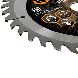 Пильный диск по дереву Вихрь, 160x20 мм, 36 зубьев, кольцо 16/20