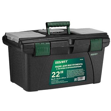 Изображение товара Ящик для инструмента Волат 20238, пластиковый, с лотком