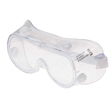 Изображение товара Защитные закрытые очки Startul ЗН-6 ST7212-05 для защиты глаз в промышленности
