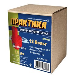 Аккумулятор Практика 031-655 (совместим с Makita, NiCd, 12В, 1,5Ач)