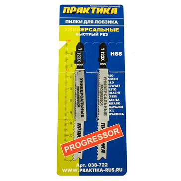 Изображение товара Универсальные пилки Практика 038-722 для лобзика 100х75 мм 2 шт