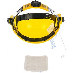 Щиток защитный лицевой Росомз НБТ2 Визион 423130