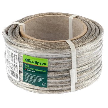 Изображение товара Металлополимерный трос Сибртех ПР-8.0 476413, прозрачный, 8 мм, 20 м
