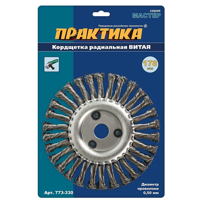 Кордщетка для МШУ Практика 773-330 (радиальная витая, 178x22 мм) в Угличе