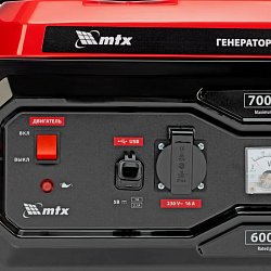 Генератор бензиновый MTX RS-9000 946155, 7 кВт, 230В, ручной стартер