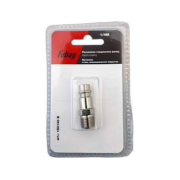 Изображение товара Разъемное соединение Fubag 180140 B рапид 1/4 M НР - надежное быстросъемное соединение для сварочны