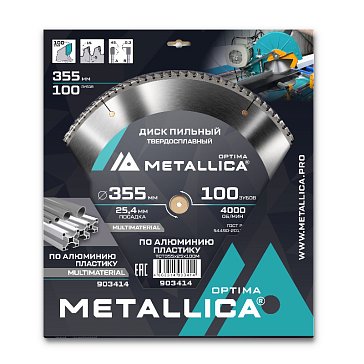 Изображение товара Диск пильный твердосплавный Metallica Optima 903414 355 мм 100 зубов для дерева и пластика