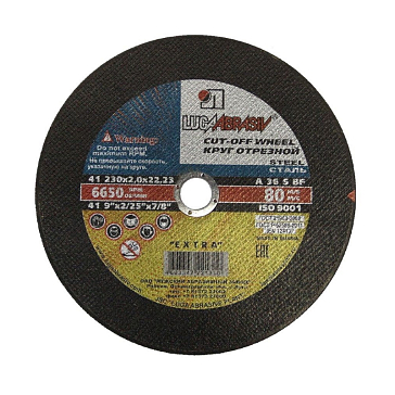 Изображение товара Отрезной круг Луга-Абразив (230x2x22 мм)