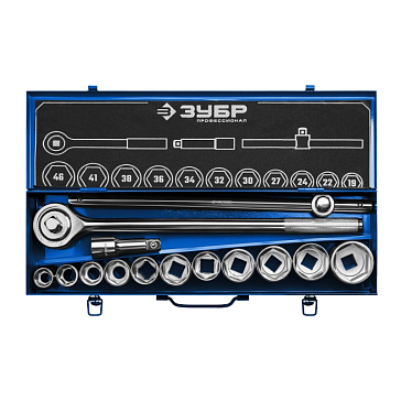 Изображение товара Набор Зубр "ПРОФЕССИОНАЛ" 27660-H14, 3/4", 14 предметов