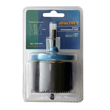 Изображение товара Набор кольцевых пил по дереву Практика Мастер 774-405 для дрелей