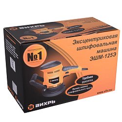Эксцентриковая шлифовальная машина Вихрь ЭШМ-125Э 72/6/5 (диаметр круга 125 мм, вес 2,1 кг, напряжение 220v)