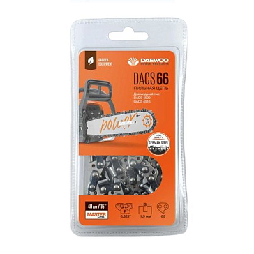 Изображение товара Цепь для бензопилы Daewoo DACS 66