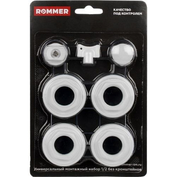 Изображение товара Монтажный набор ROMMER 1/2 7 в 1 (без кронштейнов)