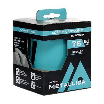Изображение товара Коронка алмазная сегментная Metallica Optima 902165 для бетона 76 мм