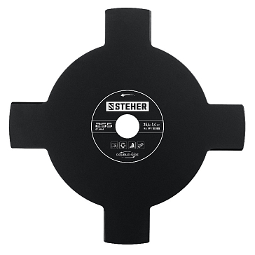 Изображение товара Нож для триммера Steher 75135, 255 мм, 4T - идеальный выбор для сада