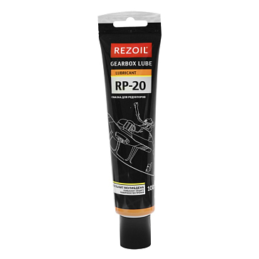 Изображение товара Смазка универсальная Rezoil RP-20, для редукторных передач, 100 г 03.008.00013
