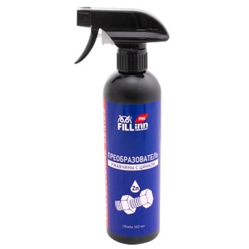 Изображение товара Преобразователь ржавчины Fill Inn FLP312 071312 500 мл с цинком триггер