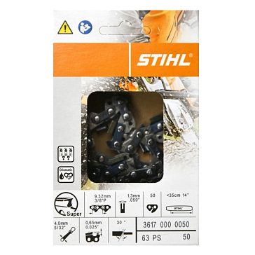 Изображение товара Цепь для бензопил Stihl 63PS 50 звеньев 3/8 дюйма 14 дюймов