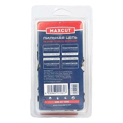 Пильная цепь Maxcut 20LV-64E