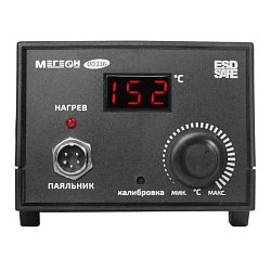 Малогабаритная паяльная станция Мегеон 00336 к0000019535 регулируемая