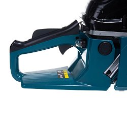 Бензопила Hyundai Х 5320