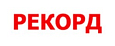 Рекорд