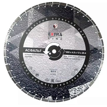 Изображение товара Отрезной круг Diam Extra Line 000664, 600*4.5*12*25.4, асфальт 