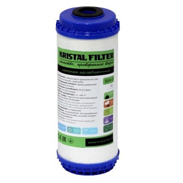 Изображение товара Картридж KristalFilter Big Blue 10" CG 3101101