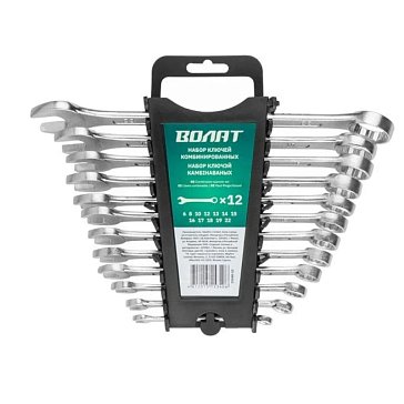 Изображение товара Дорожный набор ключей Волат 15340-12 6-22 мм