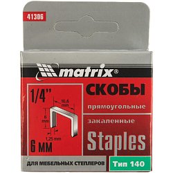 Скобы Matrix 41306 (тип 140, 6 мм, 1000 шт.)