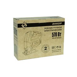 Электрический лобзик Энкор ЛЭ-570/65Э 50226