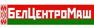 БелЦентроМаш