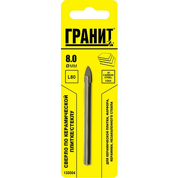 Изображение товара Сверло по плитке Гранит 133004 8х80 для керамической плитки стекла