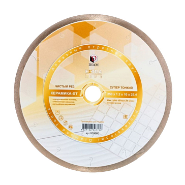 Изображение товара Диск алмазный отрезной Diam 000660 1A1R для керамики 250 мм