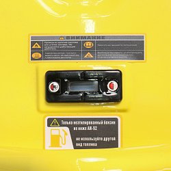 Генератор бензиновый Snirrex 11100EA-3U (X17)