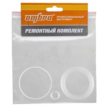 Изображение товара Ремонтный комплект для гидравлического пресса 20Т Ombra OHT620NRK