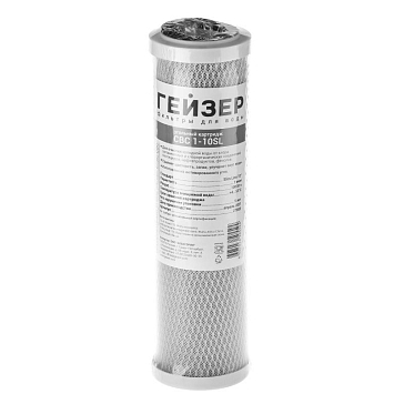 Изображение товара Угольный катридж Гейзер СВС 1-SL10 27005