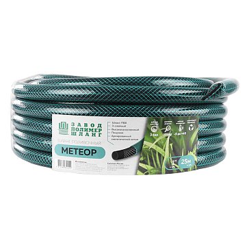 Изображение товара Шланг поливочный ПВХ Метеор 24240 длина 25 м дюймовый