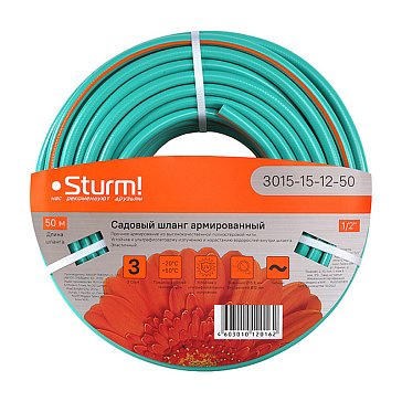 Изображение товара Шланг поливочный Sturm 3015-15-12-50 (армированный, эластичный, 3х слойный, 1/2", 50 м, оранжево-мятный)