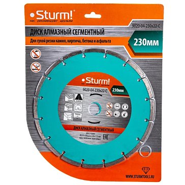 Изображение товара Диск алмазный по кирпичу Sturm 9020-04-230x22-C для резки бетона кирпича и камня