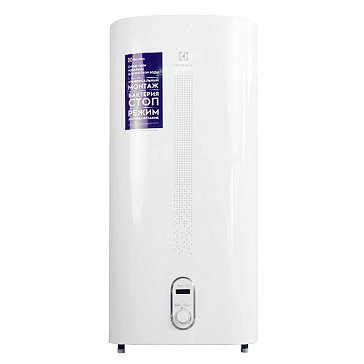 Изображение товара Накопительный водонагреватель Electrolux EWH 50 Gladius 2.0 для дома и дачи белый