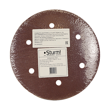 Изображение товара Круг шлифовальный Sturm DWS6010SL-9060 225 мм зерно 60, 20 шт